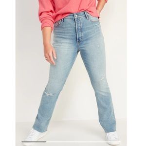 New Old Navy Extra High Rise Kicker Bootcut Ripped Jeans Plus 28